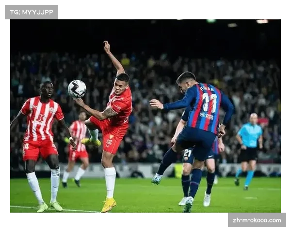 西甲保级队客场战绩普遍糟糕 拿分能力成生存关键